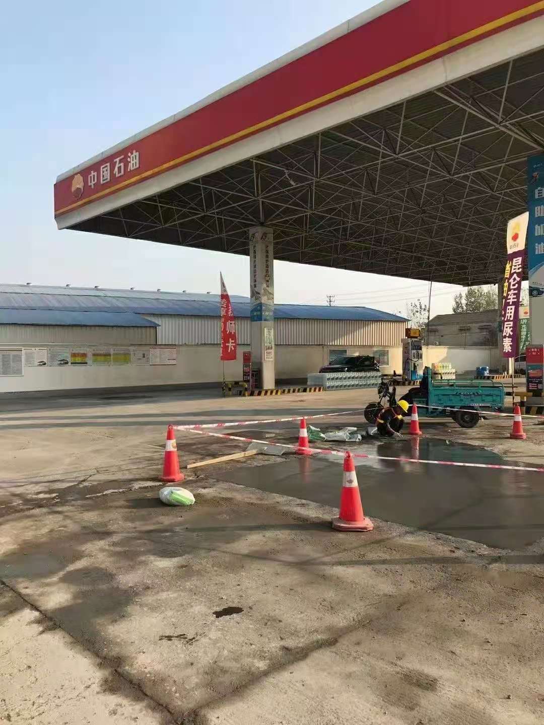 察哈尔右翼前加油站道路修复加固